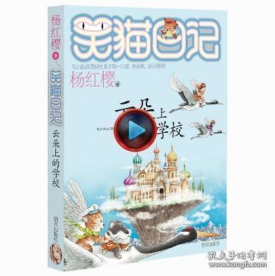 解惑蜗牛,问答平台本命年能佩戴观音吗