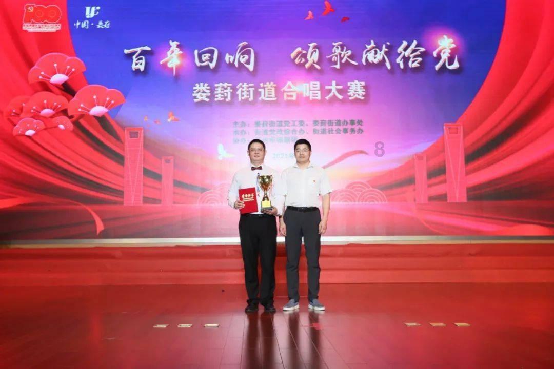 金沙9570(集团)股份有限公司